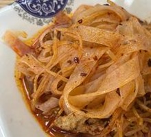 Classic Noodles
