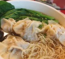 Wonton Noodle Soup