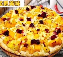 Seasonal Fruit Pizza