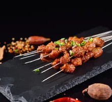 Roasted Beef Tendon