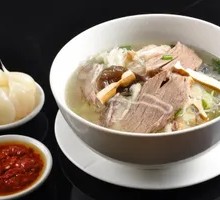 Premium Beef Noodles in Soup