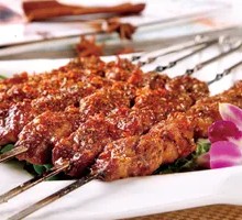 Roasted Lamb