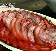 Signature Pig's Head Meat