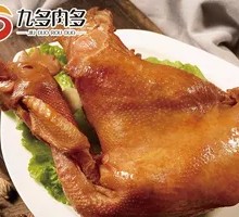 Traditional Roast Chicken