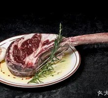 Australian Wagyu M5 Grain-Fed Ribeye Steak