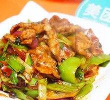 Salted Pork Rice Bowl