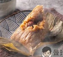 Fresh Meat Zongzi