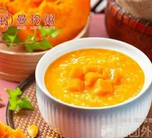 Rich and Thick Pumpkin Porridge