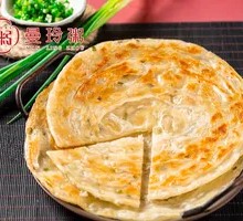 Scallion Oil Flatbread
