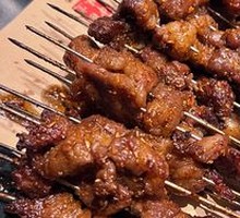 Grilled Beef Tendons