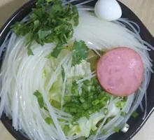 Hot Pot Rice Noodles