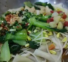 Noodle Belt Noodles