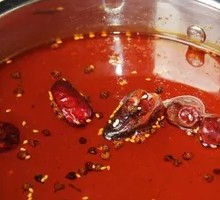 Spicy Hot Pot Base