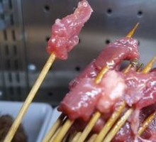 Sichuan Pepper Beef