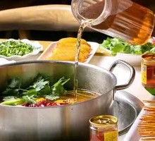 Yin-Yang Hot Pot
