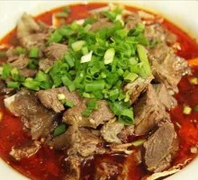 Spicy Lamb Dumplings