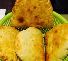 Moon-shaped Pastry