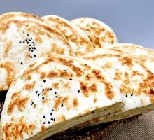 Moon-shaped Flatbread