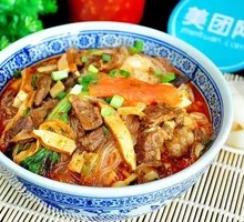 Premium Three Fresh Stir-Fry
