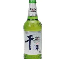 Dry Beer