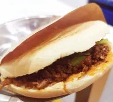 Shredded Pork in Flatbread