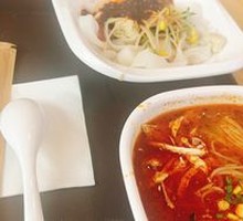 Liu Tongyang's Spicy Chicken Noodle Soup