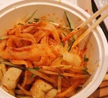 Special Offer Spicy Sauce Rolled Rice Noodles