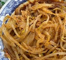 Spicy Rolled Noodles Sliced