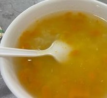 Pumpkin Porridge