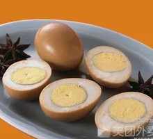Braised Egg