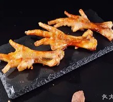 鸡肘