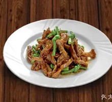 Duck Feet