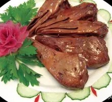 Discount Duck Products