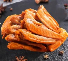 Five-Spice Chicken Wing Tips Braised