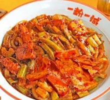 Half of Gongcai Crab Puff Nang