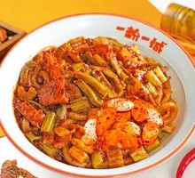 Half of Gongcai Ham Noodle Pancake