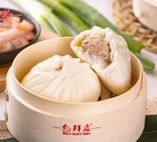 Shrimp and Pork Buns