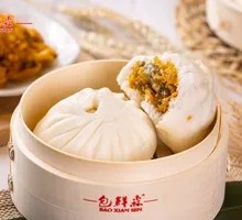 Secret-Recipe Sour Cabbage Buns