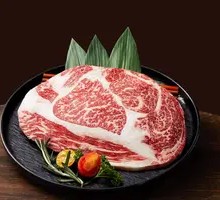 Australian M7 Wagyu Ribeye