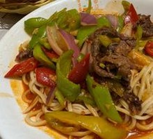 Spicy Beef Noodles