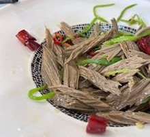 Snow Peas with Black Fungus Bamboo