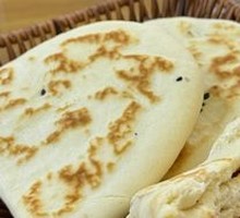 Moon-shaped Steamed Bun