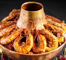 Shrimp Hot Pot Chicken