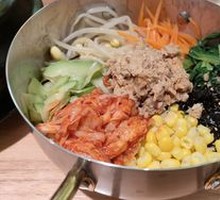 Colorful Tuna Rice Bowl