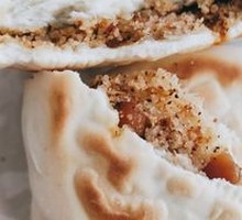 Peanut Cake