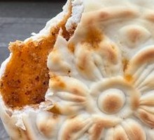Spicy Flatbread