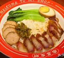 Crispy BBQ Pork Rice