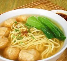 Fish Ball Noodles