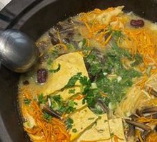 Health-Preserving Mushroom Soup Pot