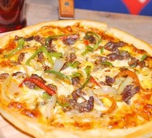 Australian Black Pepper Beef Pizza